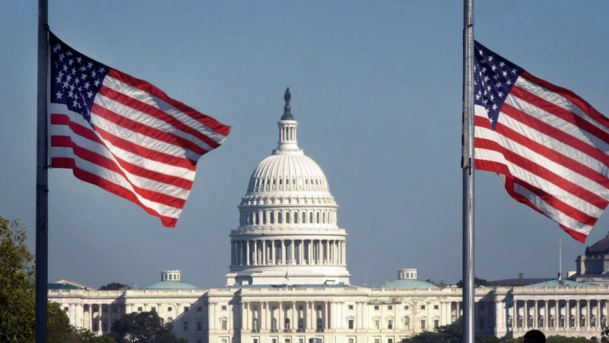 واشنطن تصنف 3 فروع لـ