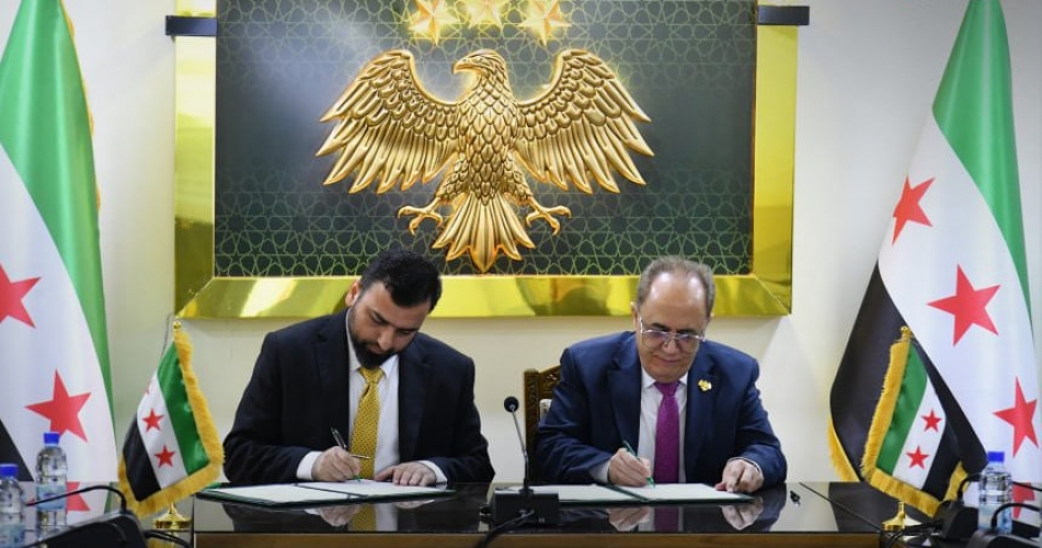 اتفاقية تعاون علمي وتدريبي بين وزارة التعليم العالي وهيئة الرقابة والتفتيش بسوريا