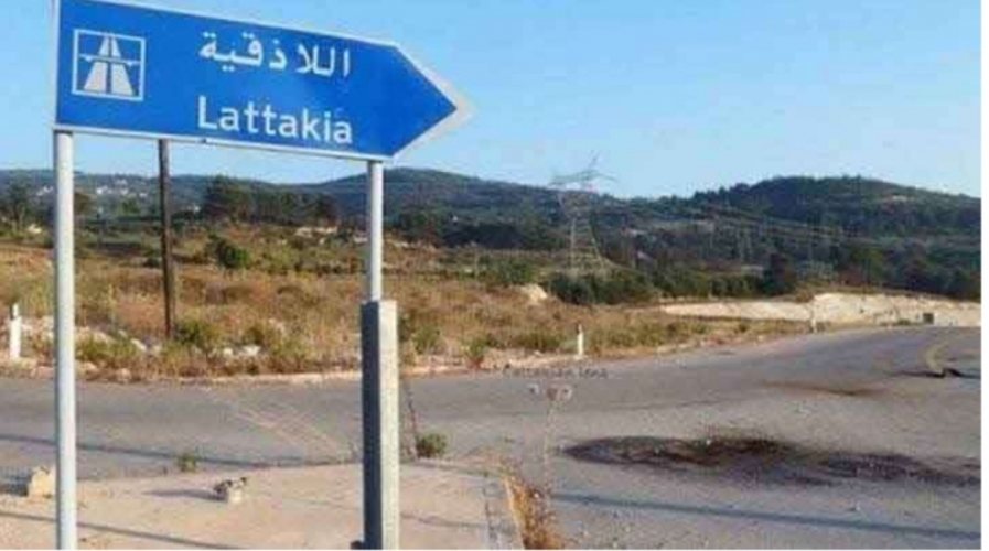 بالتزامن مع دعوات للتظاهر… قطع شبكات الإنترنت في اللاذقية