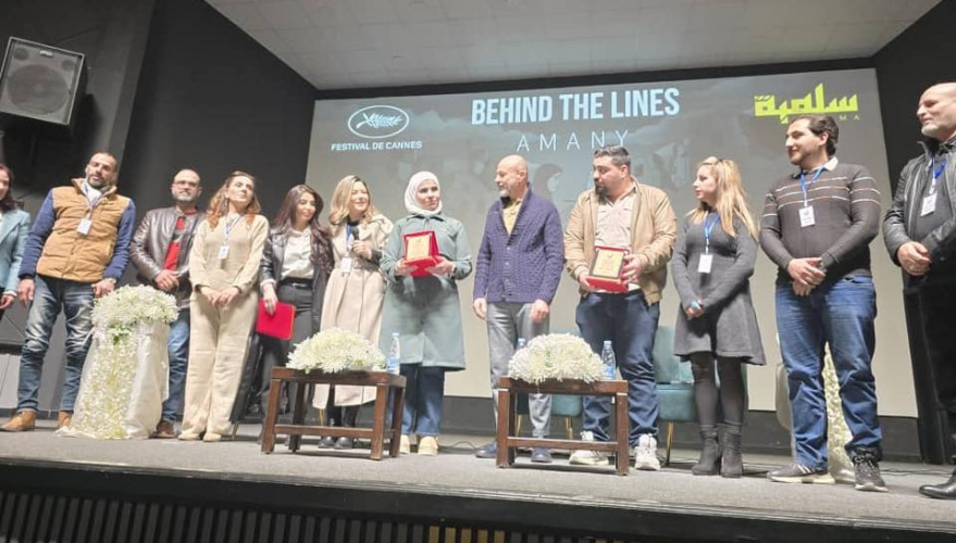 عودة الضوء إلى شاشة السلمية… ترميم السينما وافتتاحها بفيلم “أماني – BEHIND THE LINES”