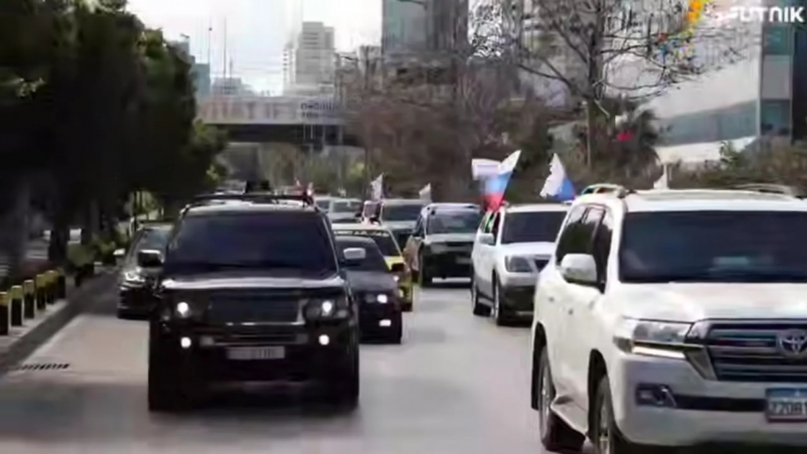 تضامناً مع روسيا.. بيروت تحيي 