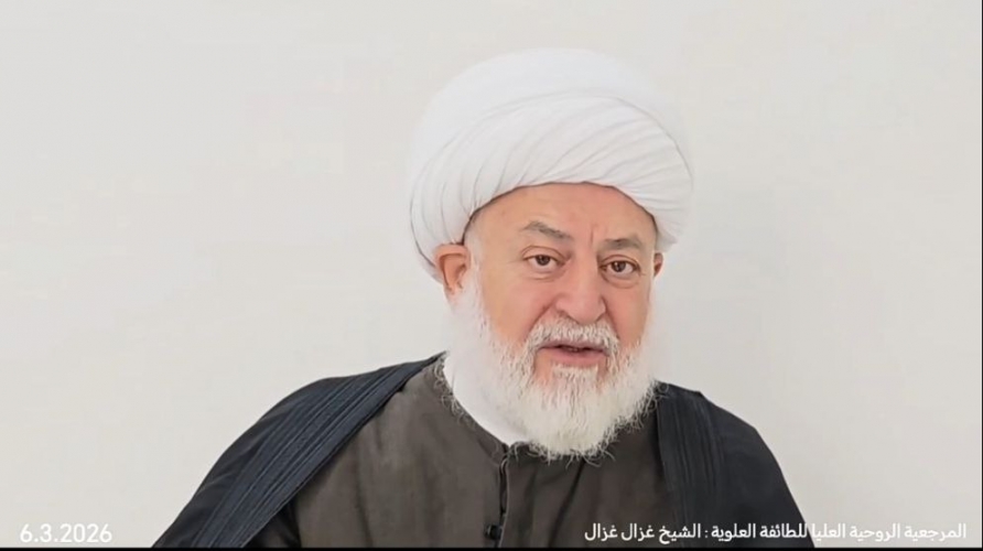 الشيخ غزال غزال يدعو إلى وحدة العلويين وحماية المكوّنات السورية في مؤتمر فرانكفورت الاغترابي