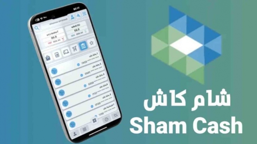 شام كاش: حسابات المستخدمين آمنة وتمت معالجة الخلل الفني