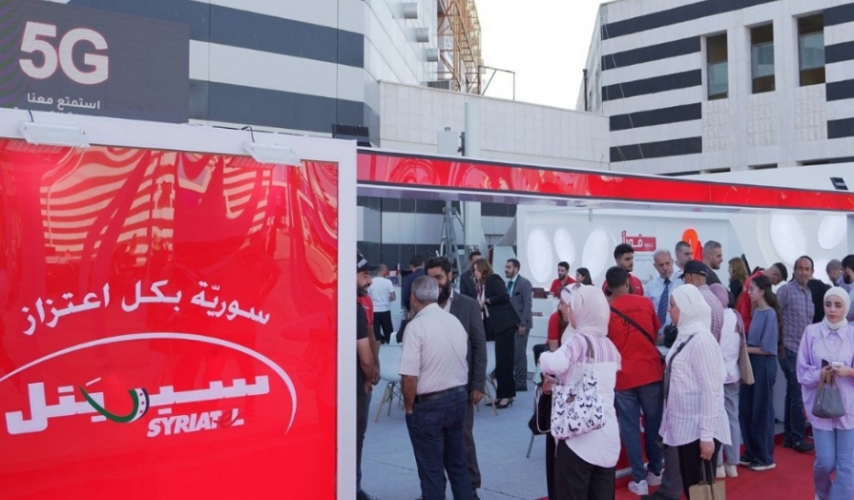 سيريتل تعلن تعيين رئيس تنفيذي جديد وتجديد مجلس الإدارة  سيريتل