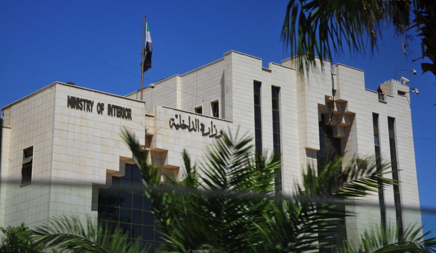 القبض على 7 أشخاص متورطين بحرق مبنى إدارة المنطقة بريف حمص