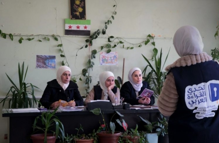 بمشاركة أكثر من مليون و300 ألف طالب.. انطلاق تصفيات مبادرة تحدي القراءة العربي في مدارس سوريا