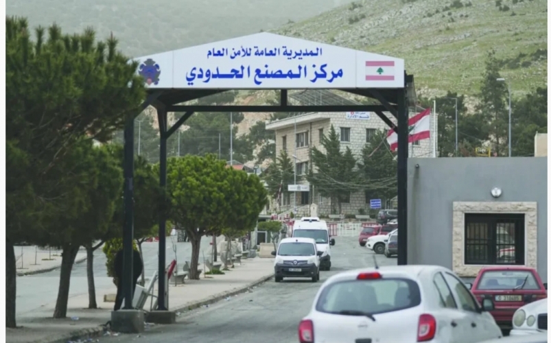 لبنان يعلن إعادة فتح معبر المصنع الحدودي مع سوريا بدءاً من مساء اليوم الأربعاء