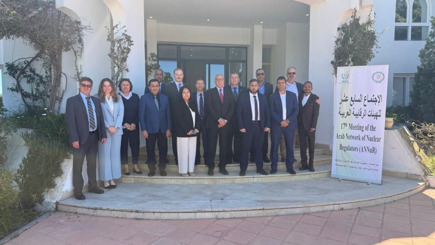 سورية تتسلم رئاسة شبكة الهيئات الرقابية النووية والإشعاعية العربية لمدة عامين