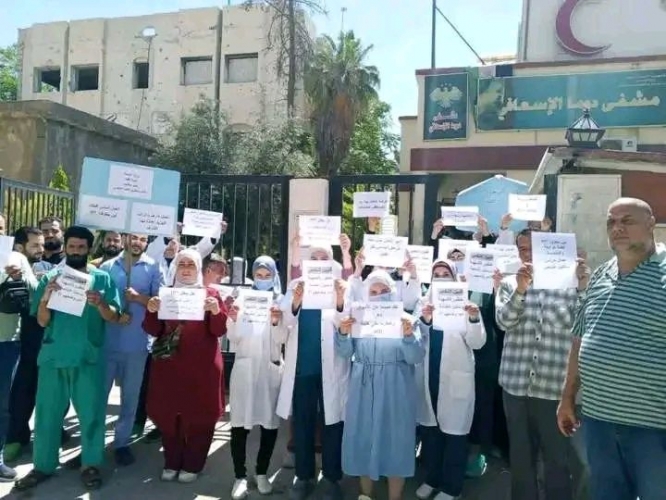 الزيادة النوعية تشعل احتجاجات واعتصامات في سوريا رفضاً لآليتها وللمطالبة بالمساواة بين العاملين