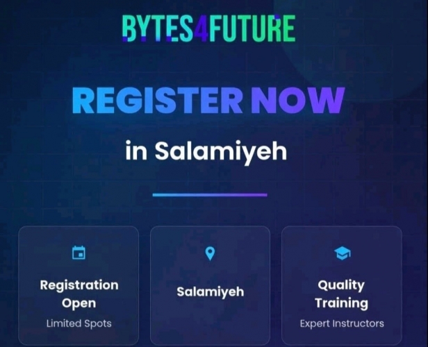 مؤسسة الآغا خان: فتح باب التسجيل لبرنامج Bytes4Future في سلمية لتدريب الشباب على المهارات البرمجية