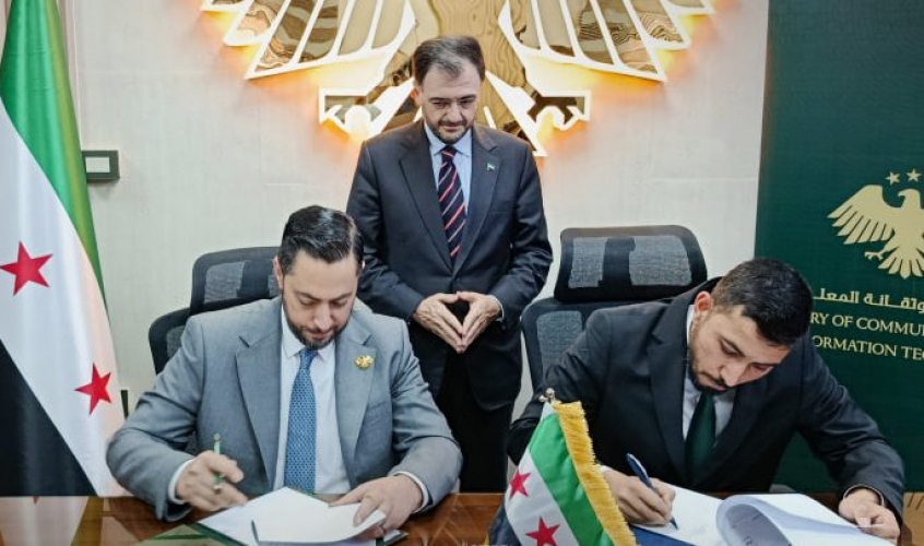 السورية للبريد وسيريتل توقعان اتفاقية حول خدمة تعبئة ‏رصيد عبر مكاتب البريد