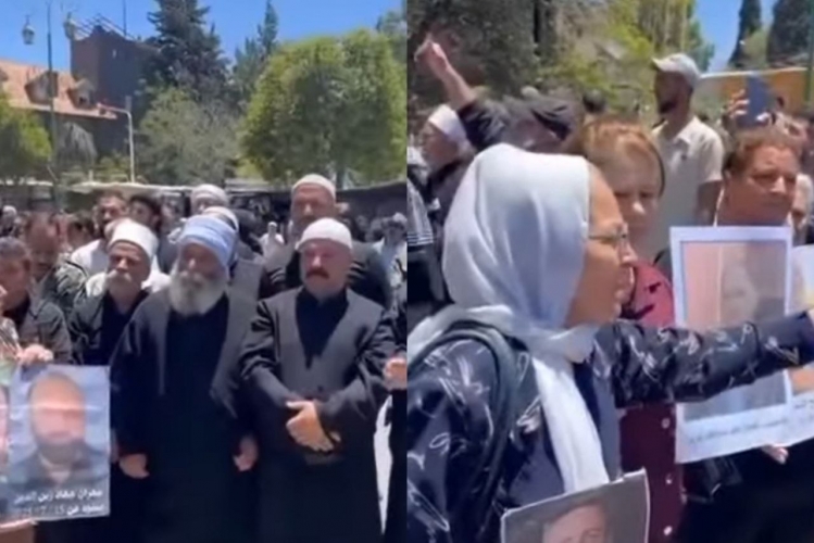 وقفة احتجاجية لذوي المعتقلين والمغيبين قسراً في السويداء تطالب بالكشف عن مصيرهم ومحاسبة المتورطين