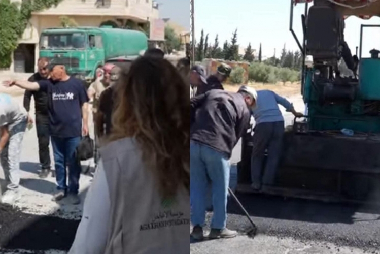 بدعم من مؤسسة الآغا خان بدء تأهيل الطرق في سلمية لتحسين الحركة والخدمات الأساسية