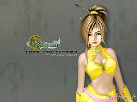 لعبة الكترونية جديدة خاصة بالنساء فقط