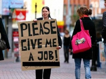 قطاع المال في بريطانيا يلغي أكثر من خمسين ألف وظيفة   