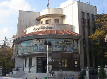 التربية تعلن نتائج امتحانات الدورة الإضافية للثانوية المهنية الصناعية