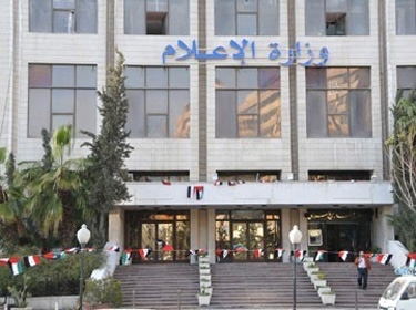 الرئيس الأسد يصدر المرسوم التشريعي رقم 108 للعام 2011 الخاص بقانون الإعلام   