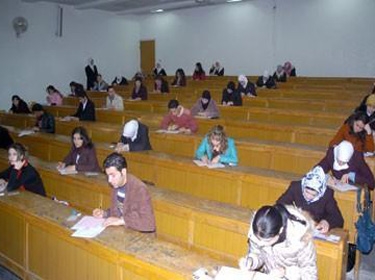 14 ايلول المقبل موعد امتحانات الدورة التكميلية للتعليم المفتوح