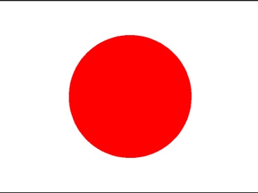 اليابان تعين رئيسا جديدا للوزراء