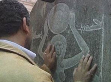 مكفوفون مرشدون في المتاحف