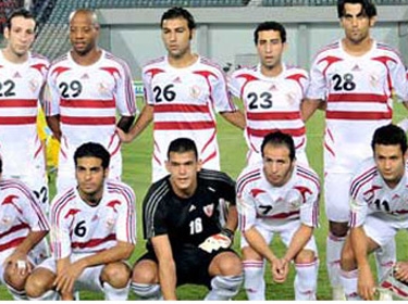 الزمالك المصري يطير إلى النمسا بدون ميدو وعرفات و