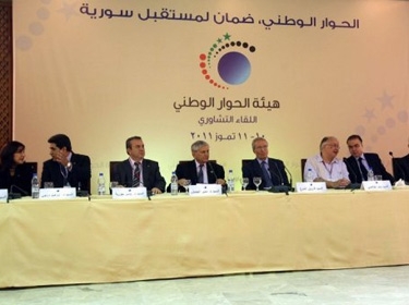 انطلاق الحوار الوطني على مستوى المحافظات السورية غدا