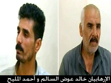 إرهابيان يعترفان بتهريب السلاح وإطلاق النار على المتظاهرين في دوما