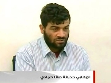 الكشف عن تمويل سعودي كبير لشراء السلاح للإرهابيين في سورية