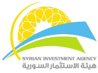 هيئة الاستثمار تطلق دليل الفرص في مؤتمرها السنوي غدا