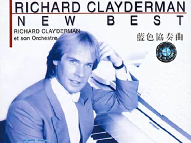عازف البيانو الفرنسي ريتشارد كليدرمان يحقق توليفة جمالية مع عازفين سوريين