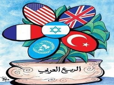 ما لم ينشر من أسرار الياسمينة الزرقاء.. ملحق 6: حين مر المشروع الأمريكي في الساحل السوري