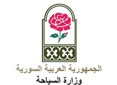 حجز خمسة مواقع للاستثمار السياحي في دمشق وريفها وطرطوس