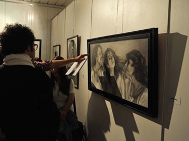 معرض الخريف السنوي في المركز التربوي للفنون التشكيلية