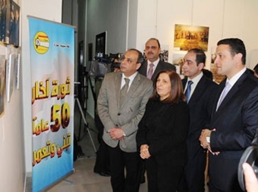 عشرات الصور الضوئية توثق انجازات ثورة آذار