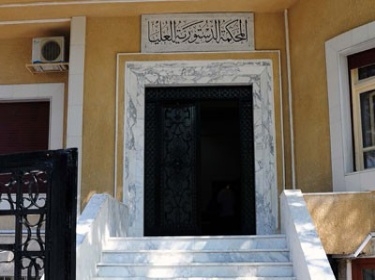 رئيس المحكمة الدستورية العليا: المحكمة ستعكف على دراسة طلبات المرشحين بدءا من غد والإعلان الأولي خلال 5 أيام