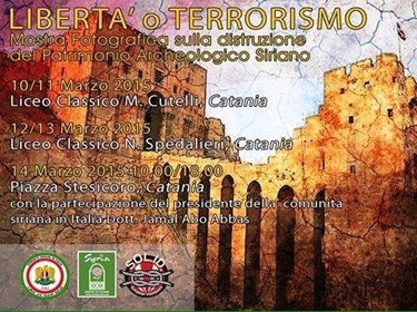 اختتام فعاليات معرض الصور الضوئية 