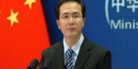الصين تعين مبعوثاً خاصاً لها إلى سورية لدعم عملية الحوار في جنيف