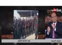 هكذا رقص الإعلامي عمرو أديب ساخراً من تدريبات الجيش القطري