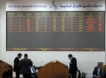 انتعاش البورصة في جلسة تداول اليوم بحدود 36 مليون