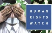 الشرق القطرية: السعودية مملكة التعذيب!