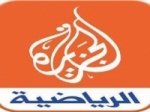 الجزيرة: بث مباريات عرب أفريقيا بدون تشفير