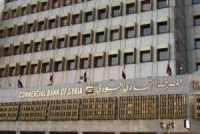 ارتفاع السيولة في التجاري قياسي وأعلى من أي وقت.. رفد التعليم العالي بملياري ليرة