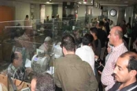 90 مليار ليرة فائض عن السيولة في العقاري وقابل للتوظيف.. 30 طلب كف بحث لعدلية دمشق يومياً ورفض معظمها!؟