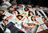 100 عدد وعشرات الكتيبات والملحقات .. «جهينة» في الإصدار المئوي الأول 