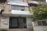 النمو الاقتصادي سالب.. والبطالة 77٪ للشريحة دون 35 عاماً.. وانخفاض نسبة التغطية بالأدوية إلى 38٪