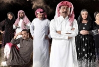 مصر تدعو السلطات السعودية للتدخل لحذف مشهد مُسيء من مسلسل 