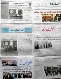 لا علم للتموين والصناعة بأسعار السيارات في معرض دمشق الدولي!.. إدخال سـيارات جديدة إلى المناطق الحرة غير صحيح