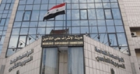 طلبات لتأسيس شركتي تأمين.. و3 شركات وساطة جديدة في مرحلة استكمال المطلوب!