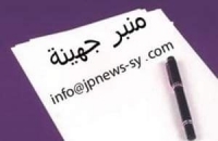 أردوغان ربحَ وخسرَ ... وفتحَ قبره بيديه             بقلم:ميشيل كلاغاصي