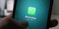  “واتس آب”.. خدعة عبقرية لمراسلة عدد من الأصدقاء في وقت واحد